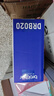 兄弟 DR-B020硒鼓單元 (HL-B2000D B2050DN DCP-7500D 7530DN MFC-7700D 7720DN) 曬單實(shí)拍圖