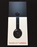 Beats Solo3 Wireless頭戴式無線藍(lán)牙耳機Studio3pro魔音降噪耳麥 全新原封solo3黑色 曬單實拍圖