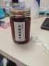 丹梔消I搖丸 濃縮丸正品（250克/瓶）傳統(tǒng)工藝 藥食同源 匠心品質(zhì) 250g/瓶試用裝 曬單實(shí)拍圖