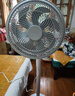 艾美特（AIRMATE）【重磅新品】七葉家用大風(fēng)量落地扇電風(fēng)扇臺式桌面空氣循環(huán)小風(fēng)扇大角度搖頭節(jié)能電扇 FS30-X97 曬單實拍圖