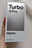 小米R(shí)EDMI Turbo 4 Pro 新品5G紅米手機(jī) 白色 16+512GB 官方標(biāo)配 曬單實(shí)拍圖