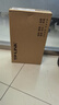 普聯(lián)（TP-LINK） 16口全千兆交換機(jī) 非網(wǎng)管T系列 企業(yè)級交換器 監(jiān)控網(wǎng)絡(luò)網(wǎng)線分線器 分流器 TL-SG1016DT 曬單實(shí)拍圖