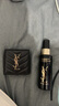 圣羅蘭（YSL）恒久定妝粉餅散粉蜜粉大白餅化妝品生日禮物女送女友 曬單實拍圖