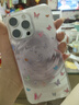 【即將售罄】 iphone15promax手機(jī)15pro max雙卡全網(wǎng)通5G智能手機(jī) 蘋果15ProMax 白色鈦金屬 512GB 全網(wǎng)通+質(zhì)保2年+配件 曬單實(shí)拍圖