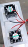 全套半導(dǎo)體制冷片套件12v電子制冷器diy散熱器小空調(diào)冰降溫模塊 【成品已測(cè)】12V雙核制冷套裝升級(jí)款 全套餐 曬單實(shí)拍圖