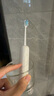 laifen徠芬掃振電動(dòng)牙刷 萊芬深度清潔護(hù)齦成人牙刷 大擺幅潔牙更全面 情侶送男女友生日禮物 白色 曬單實(shí)拍圖