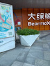 北半球 THE NORTHERN HEMISPHERE三伏天瑤浴包泡澡藥包泡浴包泡腳藥包艾草熏蒸汗蒸藥浴包1000g/盒 曬單實(shí)拍圖