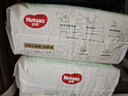 好奇（Huggies）心鉆裝小森林紙尿褲S62片(4-8kg)新生兒小號(hào)尿不濕夏季超薄 曬單實(shí)拍圖