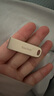 閃迪（SanDisk）256GB USB3.2 U盤 CZ74 讀速高達(dá)400MB/s 金屬高速u盤 安全加密 學(xué)習(xí)辦公投標(biāo)大容量優(yōu)盤 曬單實拍圖
