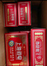 上海藥皂高級(jí)透明草本沁涼皂洗手皂沐浴去油洗澡香皂上海經(jīng)典男女通用肥皂 透明藥皂 130g 4塊 曬單實(shí)拍圖