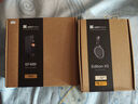 HIFIMAN（海菲曼）【國家補貼】Edition XS隱形磁體版平板振膜edxs頭戴式HIFI發(fā)燒耳機 曬單實拍圖