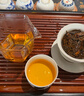 致云云南普洱茶上等懂過森韻生茶官方正品昆明干倉古樹級(jí)龍珠口糧茶 2顆（品鑒試喝裝） 曬單實(shí)拍圖