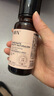 HBN發(fā)光水2.0精萃化妝精華水熊果苷煥提亮膚色補(bǔ)水保濕敷七夕情人節(jié) 曬單實(shí)拍圖