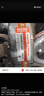 瑪吉斯（MAXXIS）輪胎/汽車輪胎 185/65R15 88H MA202 適配軒逸/啟辰 曬單實拍圖