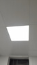 海爾（Haier）廚房燈 led集成吊頂燈扣板燈300x300衛(wèi)生間平板燈24W  曬單實(shí)拍圖