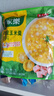 家樂酸辣湯調(diào)料西湖牛肉羹黑胡椒香菇雞茸湯料包胡辣湯湯包速食湯提味 家樂雞茸玉米羹湯料38克*5 曬單實拍圖