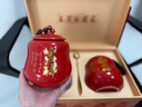 祥天福苑大紅袍武夷山025新茶武夷巖茶烏龍茶茶葉禮盒高檔送禮送長輩 250g 曬單實拍圖