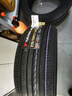 優(yōu)科豪馬橫濱輪胎/汽車輪胎 215/50R17 91V ADVAN dB V551V 原配本田思域 曬單實(shí)拍圖