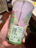 益禾堂 薄荷奶綠 大杯券 奶茶飲品電子優(yōu)惠券 僅支持小程序核銷使用 曬單實拍圖