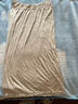 嬈蝶 真絲內(nèi)襯裙半身裙女夏防走光防透內(nèi)搭桑蠶絲打底裙薄款中長裙 膚色 膝下 M 110斤內(nèi) 曬單實(shí)拍圖