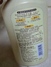可悠然【丁禹兮同款】沐浴露大黃瓶550ml 美肌香氛滋潤(rùn)保濕清爽持久留香 曬單實(shí)拍圖