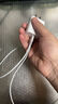 畢亞茲3C認(rèn)證 適用PD20W蘋果充電器套裝iPhone14ProMax/13/12/11/xs/iPadMini平板手機(jī)快充充電頭+數(shù)據(jù)線 曬單實(shí)拍圖