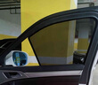遮陽(yáng)簾專(zhuān)用寶馬X3 X5L X1 5系530Li 525 325 330li防曬擋光車(chē)窗簾 【后窗2片裝】【納米級加厚加密 曬單實(shí)拍圖