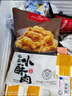 1號會員店（One's Member）（One's Member）農(nóng)家小酥肉椒麻味豬肉空氣炸鍋油炸火鍋食材 1kg 曬單實拍圖