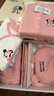 迪士尼（Disney）嬰兒衣服0-6個(gè)月用品新生兒禮盒春夏秋冬季寶寶滿(mǎn)月見(jiàn)面禮待產(chǎn)包 眠夢(mèng)米妮四季21禮盒 66cm （建議3-5個(gè)月） 曬單實(shí)拍圖