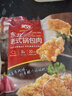 美好東北老式鍋包肉 300g 厚切豬里脊肉 半成品方便菜 空氣炸鍋食材 曬單實拍圖