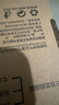 Apple/蘋果 iPhone 15 (A3092) 256GB 藍(lán)色 支持移動聯(lián)通電信5G 雙卡雙待手機 曬單實拍圖
