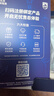 飛利浦（PHILIPS）電動剃須刀旋護5系 SkinIQ高端系列刮胡刀 生日禮物 七夕情人節(jié)禮物送男友送老公 曬單實拍圖
