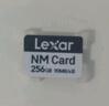 雷克沙（Lexar）256GB NM存儲卡（NM CARD）華為榮耀手機(jī)平板內(nèi)存卡 適配Mate/nova/P多系列 暢快拍攝存儲 曬單實(shí)拍圖