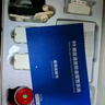 凌防（LFang）AE99 家用防盜報警器店鋪紅外線門磁報警門窗安防系統(tǒng) 3紅外1門磁 曬單實拍圖