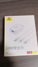 倍思 5V/2A 充電器套裝USB快充插頭+3.5A三合一數據線(xiàn)適用iPhone14/13ProMax華為小米手機 曬單實(shí)拍圖