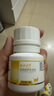 臉譜處方【順豐空運】杯狀大師皰疹大師貓鼻支流淚鼻涕噴嚏炎癥大師貓狗服 杯狀大師1瓶【貓咪杯狀病毒】 曬單實拍圖