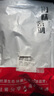 精選魚干500g海鮮干貨淡曬海產(chǎn)品水產(chǎn)干貨海魚干咸魚小魚干下飯菜 【大份量500g】紅杉魚干1斤 曬單實拍圖