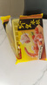 灣仔碼頭蝦皇水餃400g24只早餐食品速食半成品面點生鮮速凍餃子 曬單實拍圖