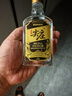五糧液濃香尖莊高光小酒純糧白酒年份隨機(jī) 50%vol 100mL 1瓶 曬單實(shí)拍圖