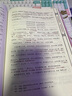 阿加莎·克里斯蒂 底牌（精裝紀(jì)念版）小說 午夜文庫 大師系列 四名兇手VS四位偵探--特工，私家偵探，偵探小說作家，蘇格蘭場警長，勢均力敵的心理角逐，波洛本人鐘愛的奇案 曬單實拍圖