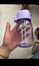特百惠（Tupperware）CC企鵝350ML塑料杯男女學(xué)生兒童水杯子七夕情人節(jié)禮物 冰沙紫 曬單實(shí)拍圖