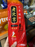 米卡博艾草發(fā)熱鞋墊40片暖腳寶暖足貼保暖12H自加熱暖寶寶暖腳神器女款 曬單實拍圖