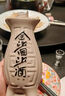 金沙回沙酒 魚兒酒 醬香型白酒 貴州金沙醬酒 純糧 53度 500mL 1瓶 魚兒酒 單瓶裝 曬單實拍圖