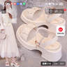 卡帝樂(lè )鱷魚(yú)涼鞋女羅馬女鞋夏季粗跟時(shí)裝涼鞋戶(hù)外沙灘鞋子女 1594 米色 37 曬單實(shí)拍圖