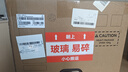 拓竹P1S 3D打印機桌面家用FDM全自動調平大尺寸高速3d打印機器【大陸版】 曬單實拍圖