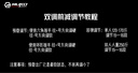 魔柯雷霆萬鈞前減震適用九號機(jī)械師二代MMAX2直上雙可調(diào)前減震器390孔距31芯避震軟硬阻尼真氮氣瓶改裝 【機(jī)械師二代 雙調(diào)真氣瓶】耀夜黑 曬單實拍圖