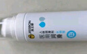 杰士邦醫(yī)用潤滑液夫妻用50g潤滑劑潤滑油房事免洗可舔情趣用品高潮液 曬單實(shí)拍圖