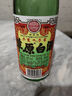 草原白酒60度  清香型固態(tài)法白酒 純糧釀造高草494ml*6瓶   曬單實(shí)拍圖