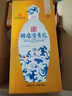 賒店老酒 清青花 濃香型白酒 52度 500ml*1單瓶裝純糧口糧酒 曬單實(shí)拍圖