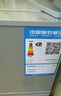 HYUNDAI（韓國現(xiàn)代） 小冰箱 冰箱小型雙開門 迷你雙門家用宿舍租房冷藏冷凍電冰箱節(jié)能省電 58L銀【店鋪銷冠+租房必備】 曬單實拍圖